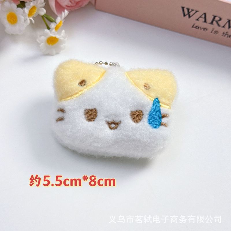 可爱卡通表情包猫咪吱吱叫挂件小猫胸针发饰发夹DIY配件服装辅料|undefined