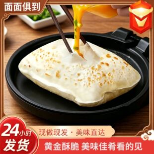 �u�������������Ƥ��ʳʳƷ�ӟἴʳ��Ͱ��Ʒ�u��������l