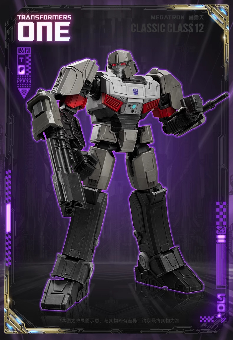 Brucor's Transcendent Transformers Building Block Man Movie version Origin Optimus Prime vs. Natural Enemy Assembly Movable model undefined