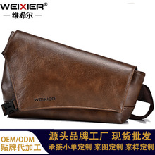 WEIXIER��ʿ���sб���������PUƤ�п�μ���߼��аٴ��S�����