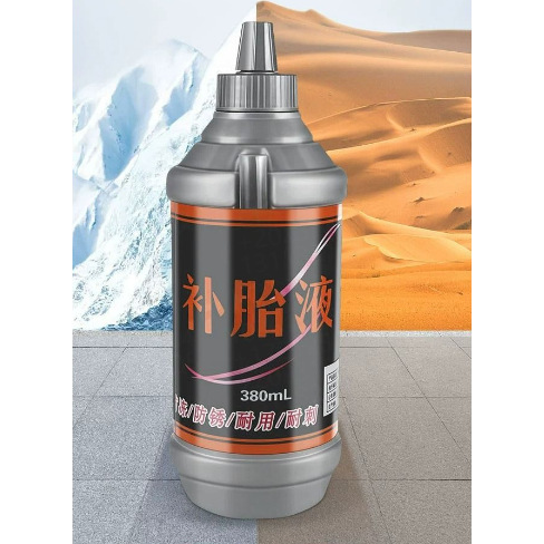 Battery Electric Vehicle Tire Self-Replenishing Liquid Motorcycle Bicycle Vacuum Tire Special Automatic Tire Repair Liquid Repair Glue Battery Electric Vehicle Tire Self-Replenishing Liquid Motorcycle Bicycle Vacuum Tire Special Automatic Tire Repair Liquid Repair Glue