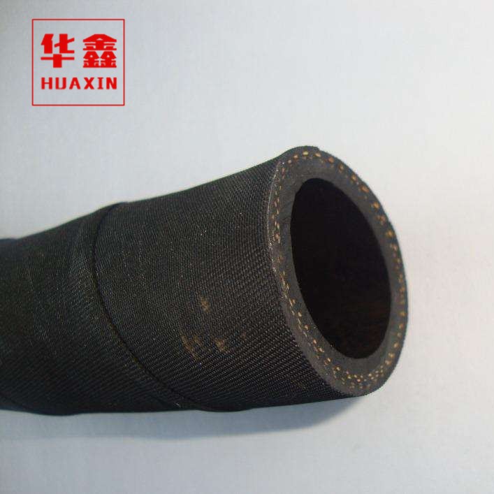 黑色夹布橡胶管耐高温橡胶软管耐高压水管喷砂耐油防爆蒸汽橡胶管