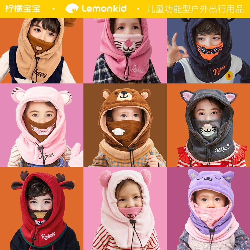 [Утечка] Лимон детская Южная Корея детская шапка трехмерная мультяшная шапка детская зимняя теплая шапка с вышивкой