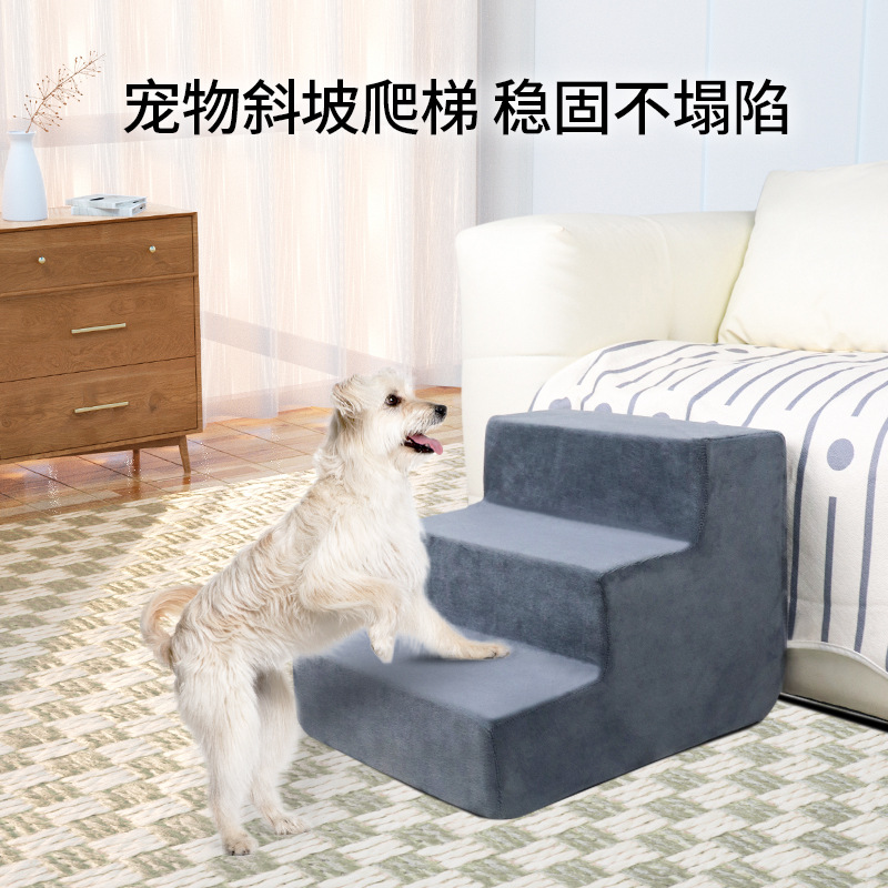 Escaleras para perros para mascotas Escaleras para dormir Escaleras para perros pequeños para ancianos Pendiente Escalera antideslizante Sofá junto a la cama extraíble y lavable