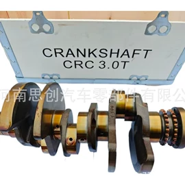 连杆总成;曲轴、凸轮轴;气缸及部件