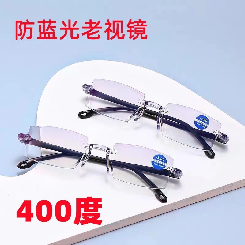 Gafas de lectura anti-luz azul con zoom inteligente Gafas de puesto de Jianghu al por mayor Gafas de lectura ultraligeras sin marco