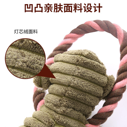Dog toy plush chew pull ring long-legged elephant monkey poodle toy bite-resistant teething pet toy