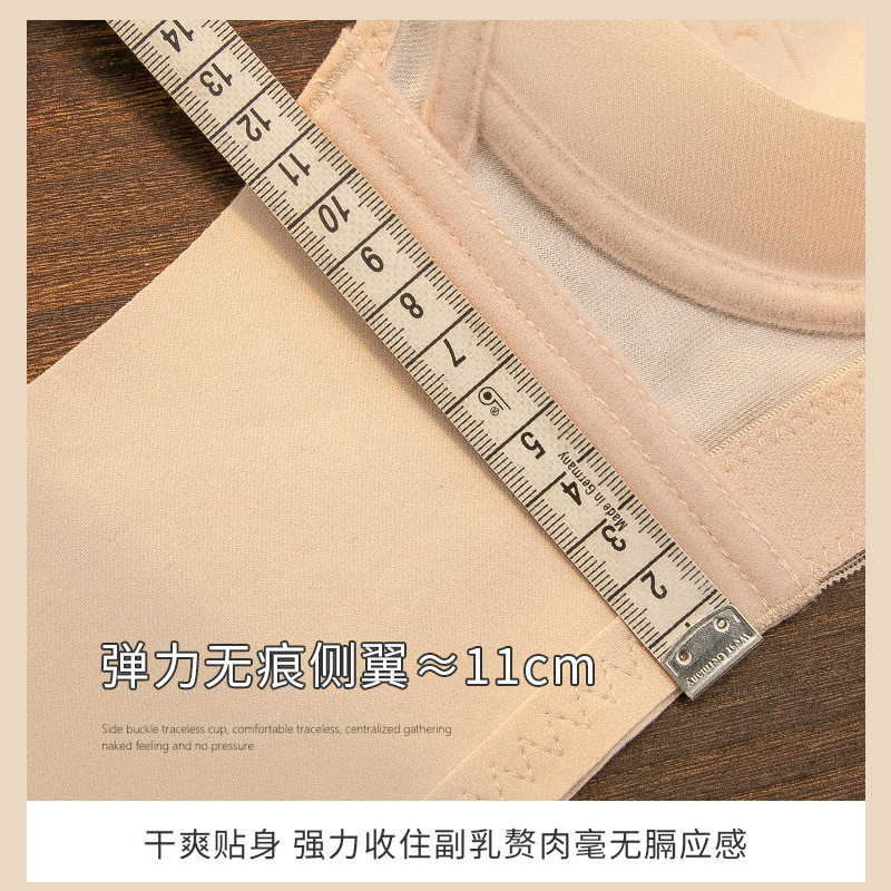 Summer underwear Women's Hollow cup thin compact big chest slimming pair breast air lift beauty back without underwire bra