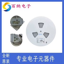 集成电路;滤波器;压电晶体
