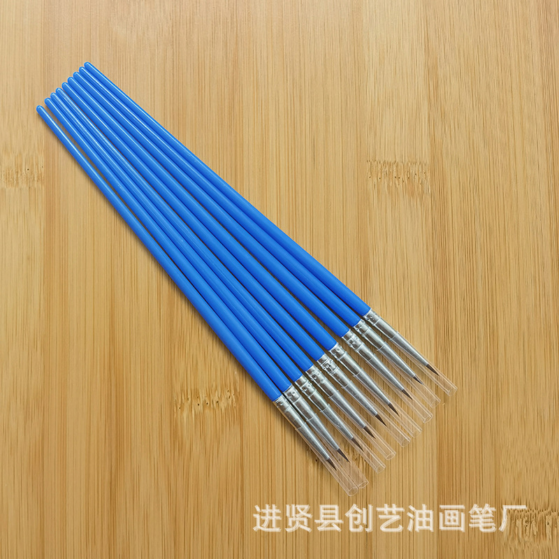 IMG_20230725_120315 800