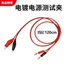 ���ϲ۔��@���������Դ�{�~�A�yԇ�A����B�Ӿ�10A20A