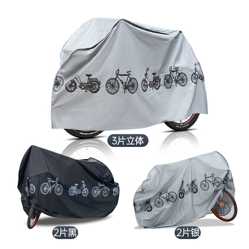 Three-dimensional motorcycle cover PEVA single-layer bicycle electric cover dust-proof, rain-proof and sun-proof cover for all seasons
