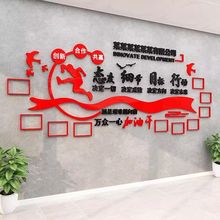 Ա�������Ƭչʾ��������ҵ�Ļ��칫��ǽ��װ�ι�˾�����ŶӲ���