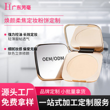 ���y����N�ƶ���OEMС�����ӹ�����p�������־ò�Ó�y�W���羳