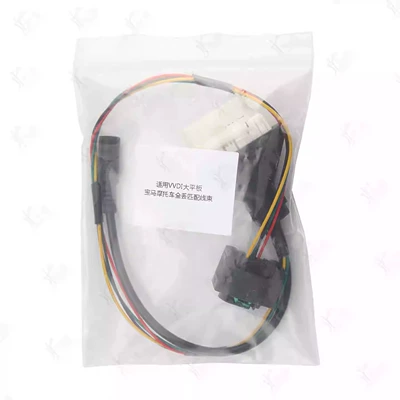 Wiring Harness Without Unlocking Head – Avtomobil qapı kilidi silindrləri