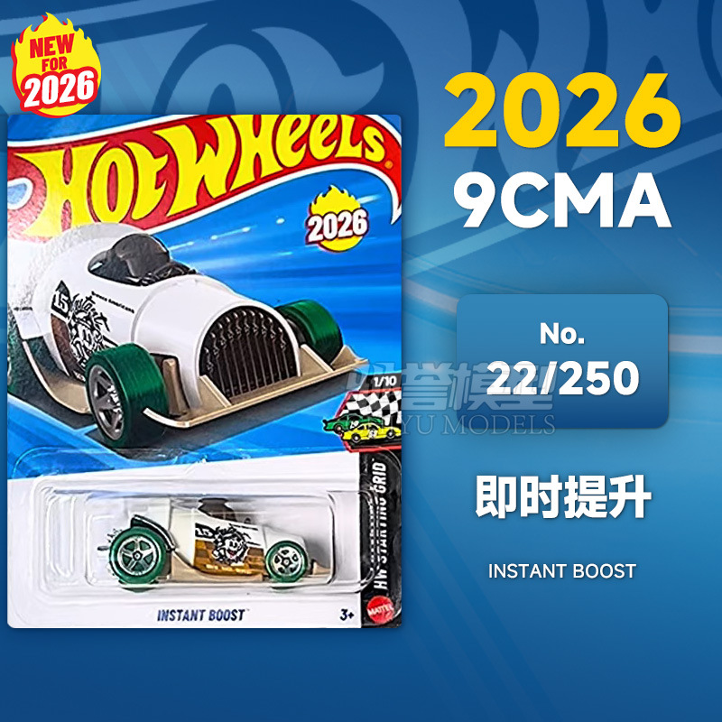 Rueda caliente C4982 Puka2026B McLaren F1 Ferrari Pagani Porsche Bugatti modelo de aleación