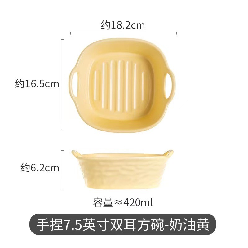 Hogar de doble oído freidora de aire para hornear tazón de cerámica tazón de sopa de alto aspecto dormitorio frutero Internet celebridad Caracol tazón de polvo