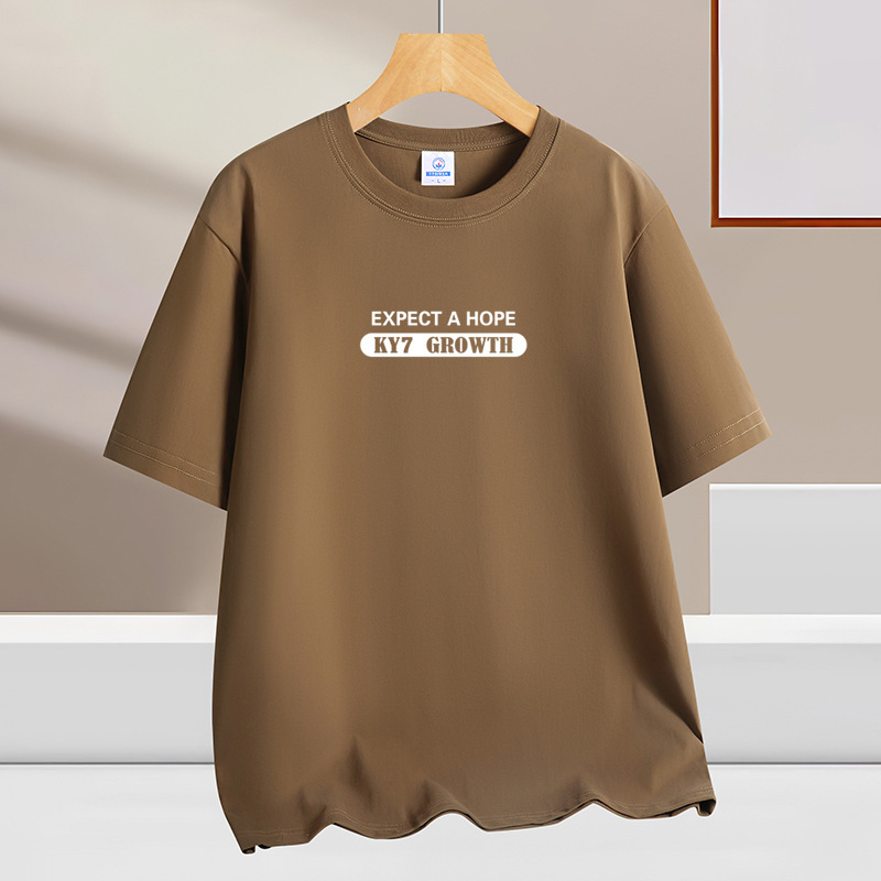 Short-Sleeved Men's T-Shirt Summer 100% Pure Cotton T-Shirt Top Cotton Half-Sleeved Loose Round Neck T-Shirt Men's Base Layer Shirt Short-Sleeved Men's T-Shirt Summer 100% Pure Cotton T-Shirt Top Cotton Half-Sleeved Loose Round Neck T-Shirt Men's Base Layer Shirt