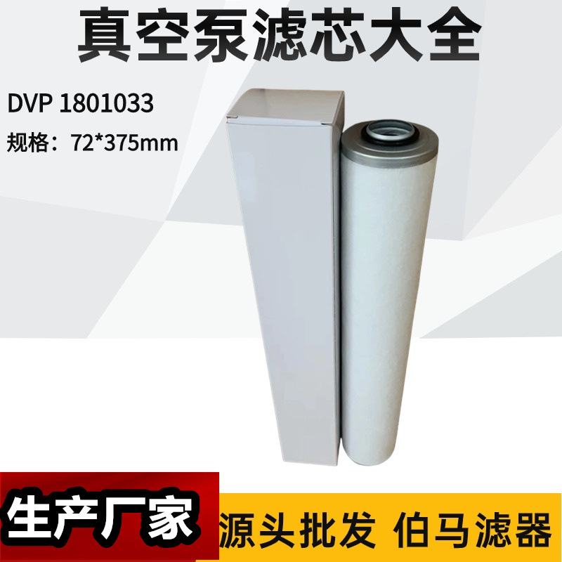 1688包装纸盒批发主图(4)