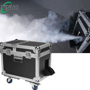 Outdoor Large Mist Machine Stage Smoke Machine Electric Syllable Water Fog Machine Real Scene Performance Stage Special Effects Smoke Sprayer