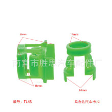 R_M2M3M6vB50B70܇͞Vmȼ͹܃r