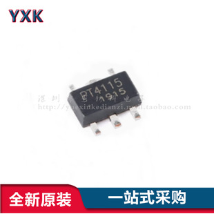 ԭ�b��ƷUMW PT4115 SOT-89-5 30V1.2A���{���LED�a������оƬ