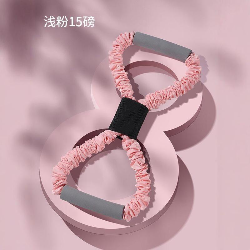 8字拉力器女开拉练背部拉伸神器瑜伽美背扩胸弹力绳家用健身|undefined