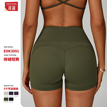 �羳노и����٤��ѝ�ٸ����ι�����ѝ�����ܲ��\�ӽ�����ѝ3091