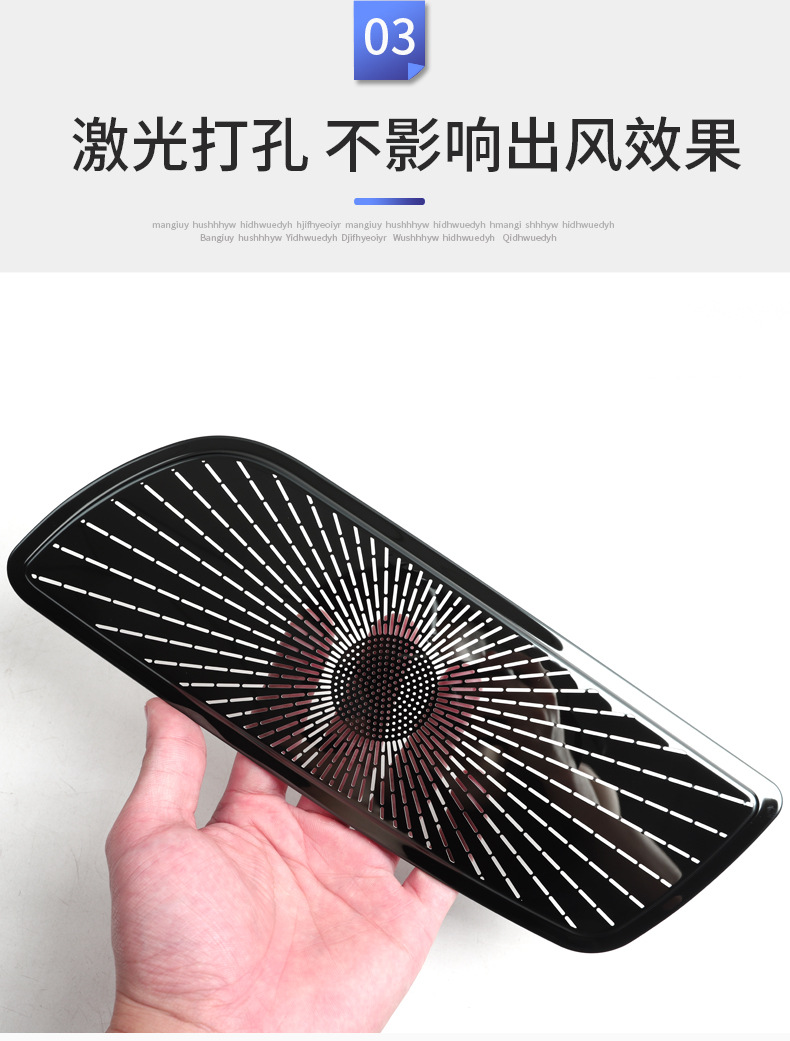 Applicable to 2018-2026 Lexus LS models: rear air vent cover, dust cover, decorative trim, and modification kit