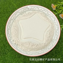 �辀ʯ���X�Ͻ������325Ŀ�辀ʯ�� ���X�մ��ͻ�����{��ʯ��