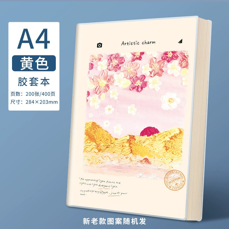 Notebook notebook A4/A5 thick-cover copybook, increased thickness, multi-color covers, 150–200 sheets