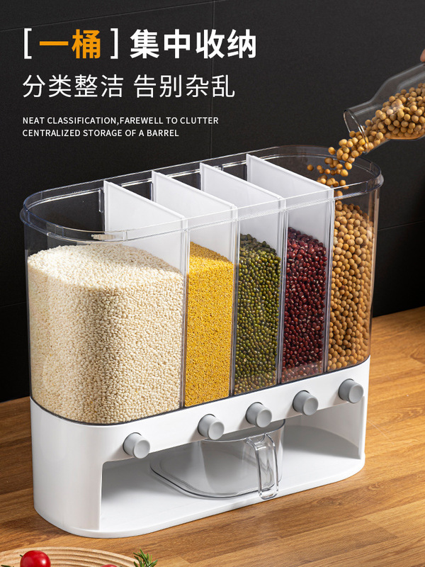 穀物保存箱、米樽、防虫・防湿食品グレードの密封缶、キッチン豆穀物保存卸売|undefined