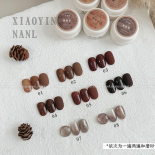 Late autumn cold 8-color autumn and winter Morandi series nail polish glue 5g canned nail light therapy solid color glue