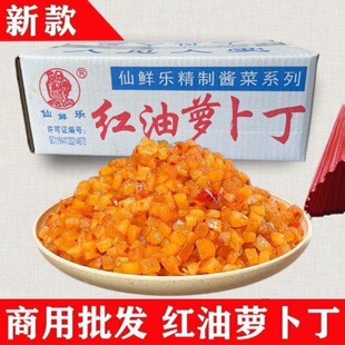 �u�˼t���}���Ƀ����}���̲˽��b�t�͟���������o�϶̶���������
