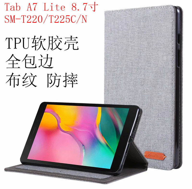 For Samsung Tab A7 Lite 8.7 inch SM-T220 leather case T225C flat soft rubber protective case N