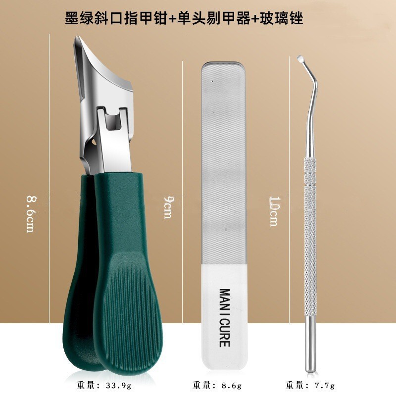 现货超尖斜口指甲刀厚硬甲沟专用单个防飞溅指甲剪大号鹰嘴指甲钳|undefined