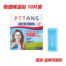 �羳�¿� ���z�NƬ�ļ���������˟�����N�~�^�l�ᾏ���N