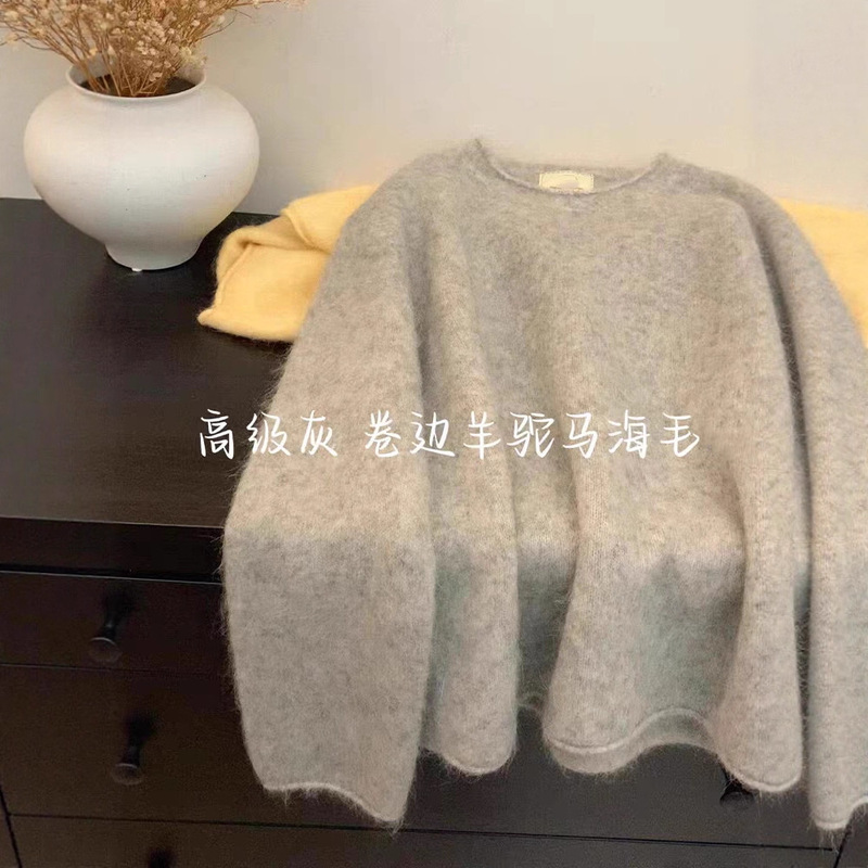 Chao Fire Recommendation! High-End Gray Rolled Edge Alpaca Mohair Sweater Women's Autumn and Winter Thickeneded Warm Knitted Top Chao Fire Recommendation! High-End Gray Rolled Edge Alpaca Mohair Sweater Women's Autumn and Winter Thickeneded Warm Knitted Top