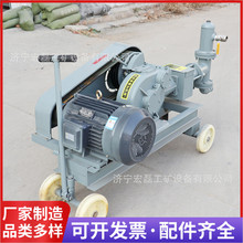 BW60-8小型砂浆注浆机 卧式单缸砂浆水泥活塞式压浆泵加固砂浆泵