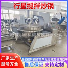 늼ӟጧ�������ǔ��賴� �WУʳ��늴ų��˙C ����ȼ�⳴���O��