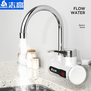 ���Mˮ늟�ˮ���^�ٟἴ��ʽ�ԁ�ˮ�ӟ������ÏN���^ˮ��ˮ��