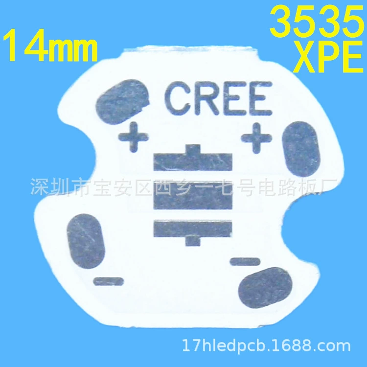 1,2 печатная плата 14 мм Kerui Cree алюминиевая подложка XPE Kerui 3535 световая плата XPG SMT обработка патчей