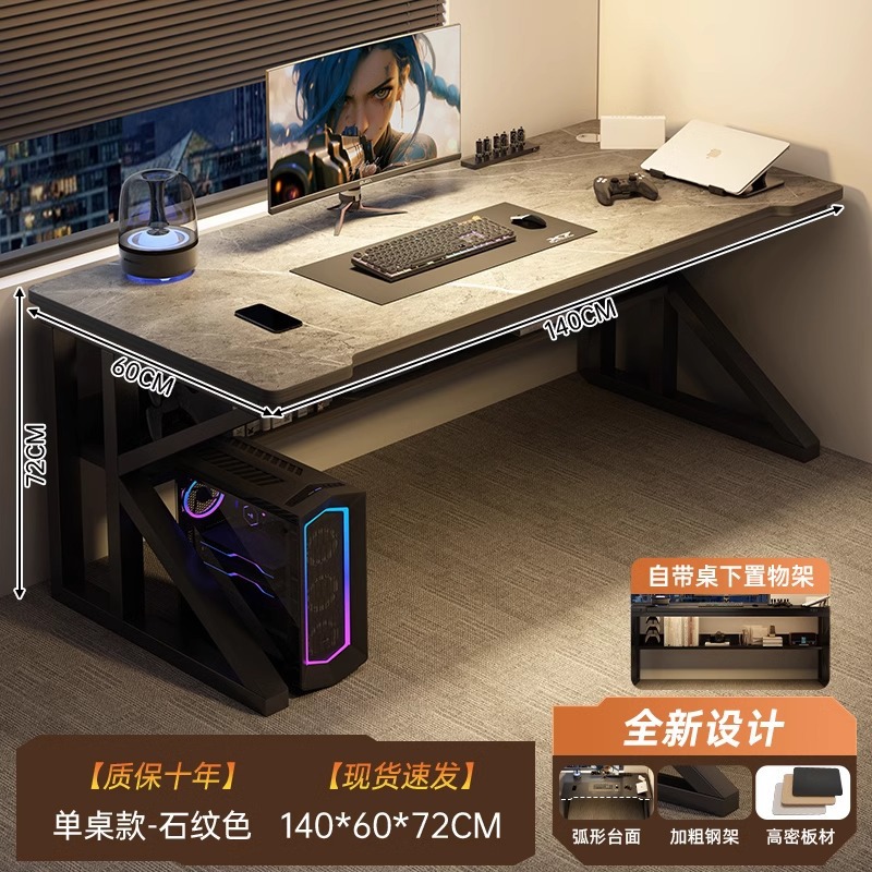Mesa de computadora de escritorio mesa y silla de deportes electrónicos dormitorio simple escritorio pequeño escritorio escritorio escritorio escritorio de estudio