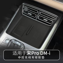 �m���25-26����Pro DMi�o������z�|���܇�÷������m�|܇��|