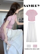 夏装搭配一整套韩系玫粉色连衣裙女2024夏季新款多巴胺裤裙两件套