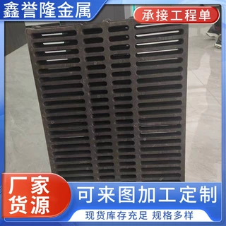 复合高分子树脂沟盖板加工小区排水排污用高分子雨水篦子厂家