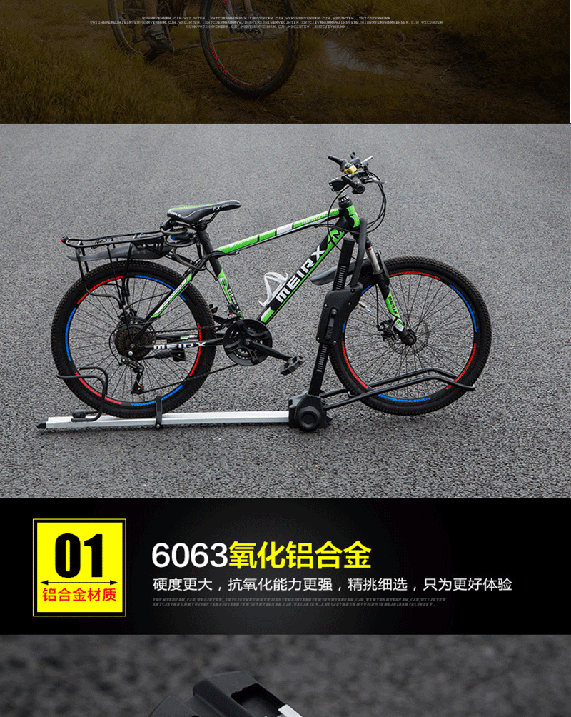 Universal Car Roof Bike Rack with Heavy-Duty Aluminum Alloy Crossbar for Sedan Balance Bike, Vehicle-Mounted Lockable Bike Rack