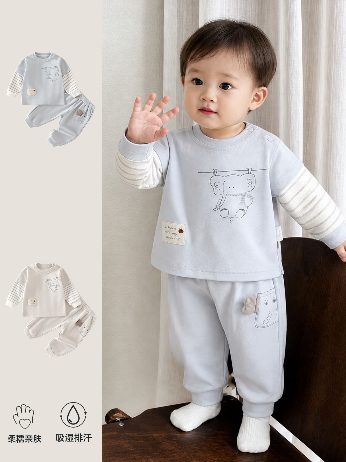 Baby Boy Spring and Autumn Outfit Infant Cartoon Faux Two-Piece Striped T-Shirt and Casual Pants Two-Piece Set for Outings, Class A