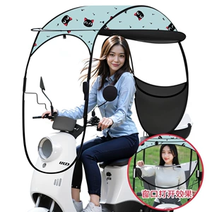 Electric vehicle canopy, electric scooter sun and rain cover, tricycle and small electric vehicle sunshade, new model, enlarged and thickened canopy
