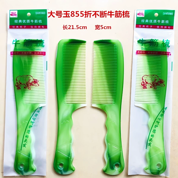 Large jade color 882